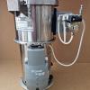 Vacuum Receiver Hopper